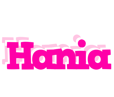 Hania dancing logo