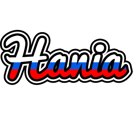 Hania russia logo