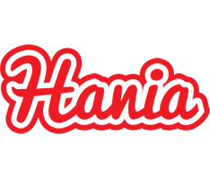 Hania sunshine logo