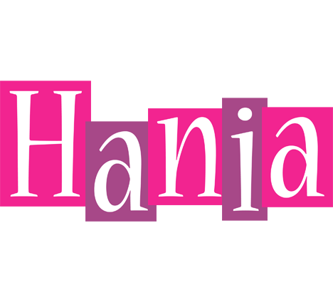 Hania whine logo