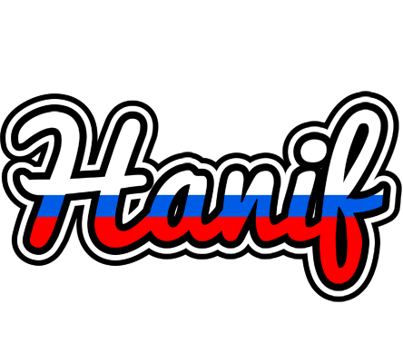 Hanif russia logo