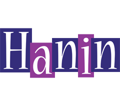 Hanin autumn logo