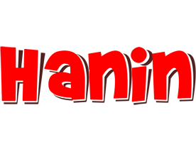 Hanin basket logo