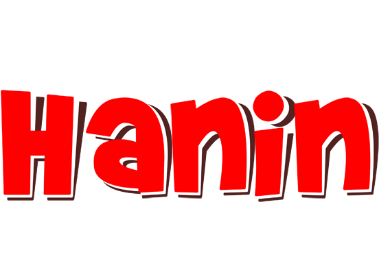Hanin basket logo