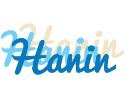 Hanin breeze logo