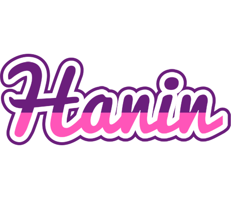 Hanin cheerful logo
