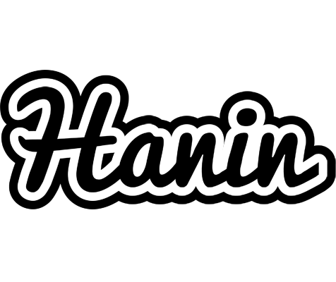 Hanin chess logo