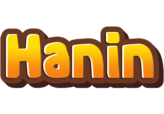 Hanin cookies logo