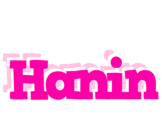 Hanin dancing logo