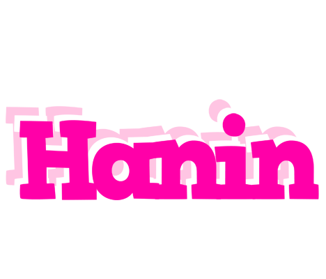 Hanin dancing logo