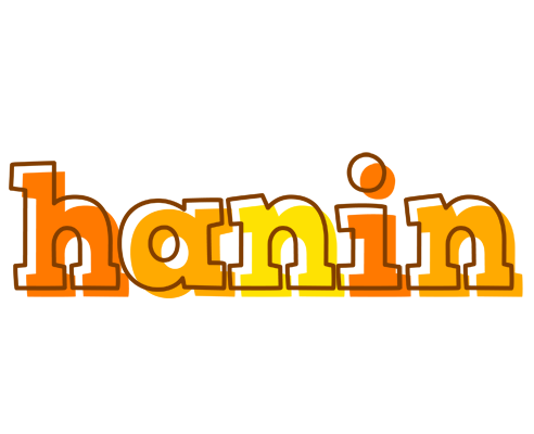 Hanin desert logo