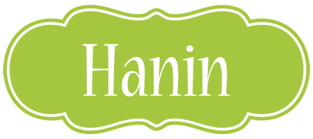 Hanin family logo