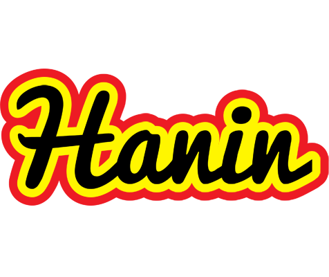 Hanin flaming logo