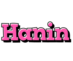 Hanin girlish logo