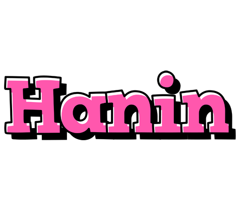Hanin girlish logo