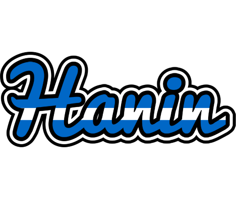 Hanin greece logo