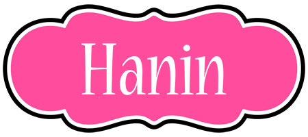 Hanin invitation logo