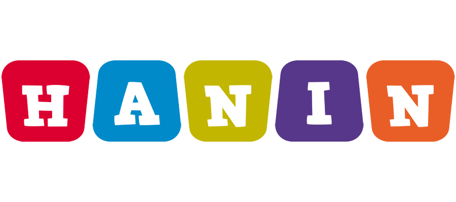 Hanin kiddo logo