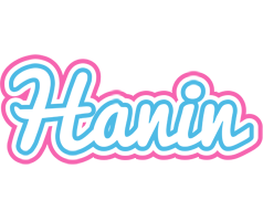 Hanin outdoors logo