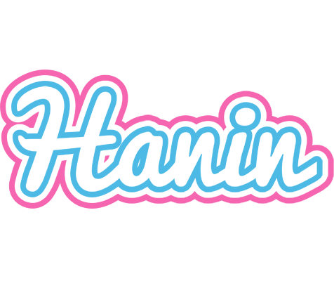 Hanin outdoors logo