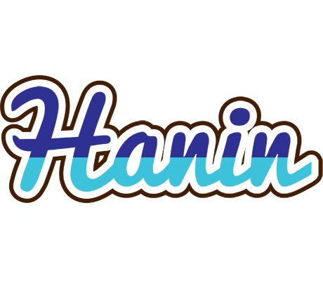Hanin raining logo