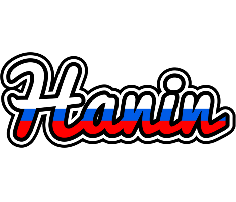 Hanin russia logo