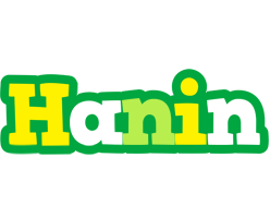 Hanin soccer logo