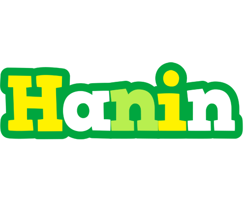 Hanin soccer logo