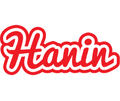 Hanin sunshine logo