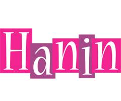 Hanin whine logo