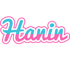 Hanin woman logo