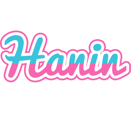Hanin woman logo