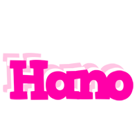 Hano dancing logo