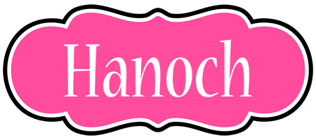 Hanoch invitation logo
