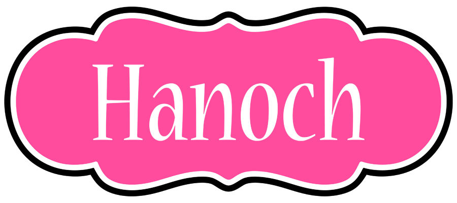Hanoch invitation logo