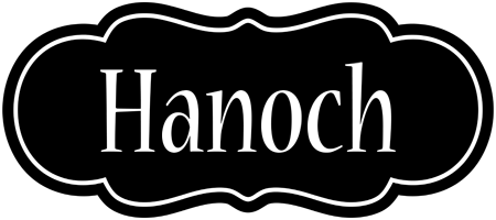 Hanoch welcome logo