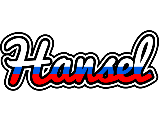 Hansel russia logo