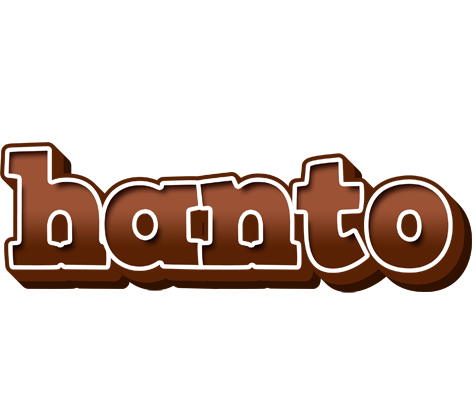 Hanto brownie logo