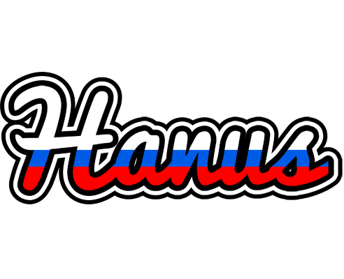 Hanus russia logo