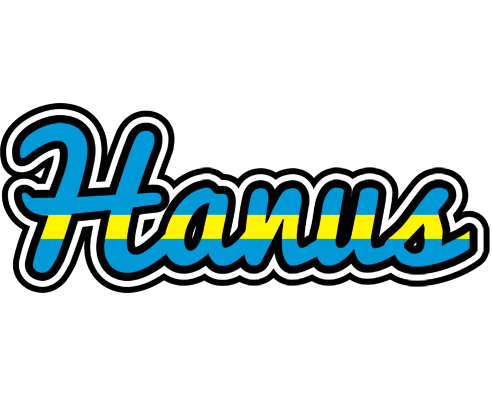 Hanus sweden logo