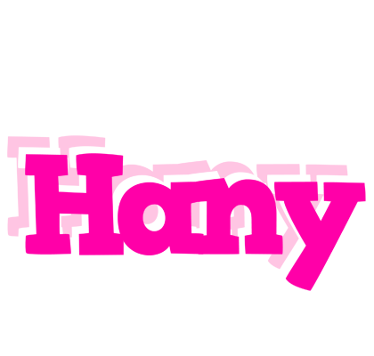 Hany dancing logo