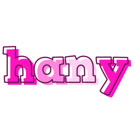Hany hello logo
