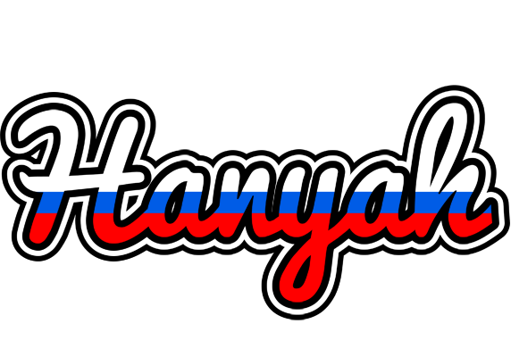 Hanyah russia logo