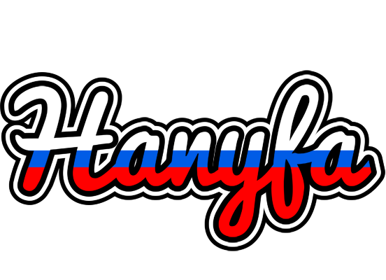 Hanyfa russia logo
