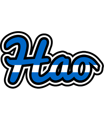 Hao greece logo