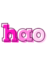 Hao hello logo