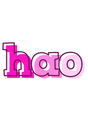Hao hello logo