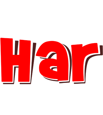 Har basket logo