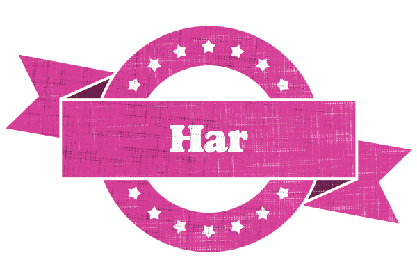 Har beauty logo
