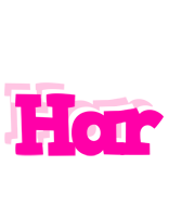 Har dancing logo